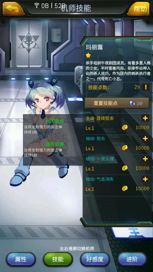 降体脂捷径是空腹燃脂走