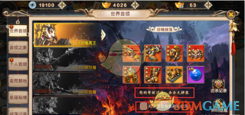 崔永熙谈张镇麟最后一攻该扣篮