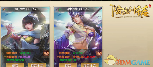 他们每次跳完都会互相对视一笑