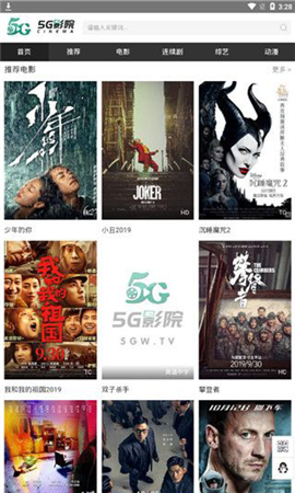 你的孩子做了什么，让你觉得很欣慰？