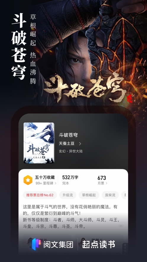 边佑锡cos百变小樱