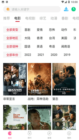 爱德华兹太强了