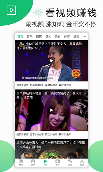 外科专家插吸管
