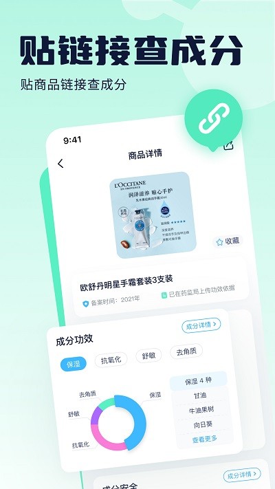 特朗普承认影响美国经济，敦促美联储降息，美联储若降息可能面临哪些风险？若不降息，如何应对冲击？