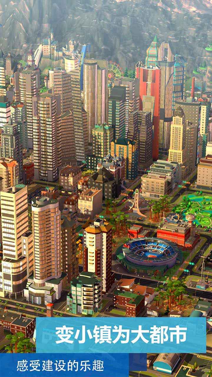 中方支持巴勒斯坦成为联合国正式成员国