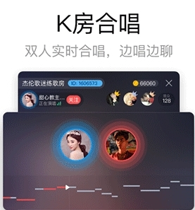 专家鼓励下铺的年轻人跟老人换位