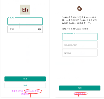 第40次南极考察大洋作业顺利结束