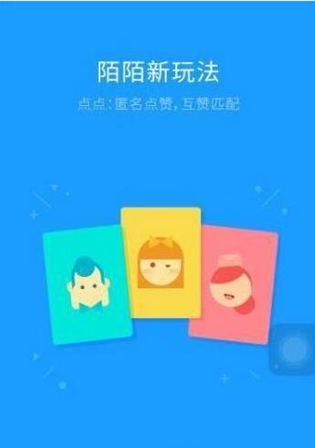 眼泪女王 纯爱