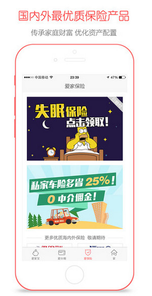 俄乌继续激战！美特使：泽连斯基处境“非常艰难”，乌将举行总统选举！特朗普：俄乌很快将全面停火