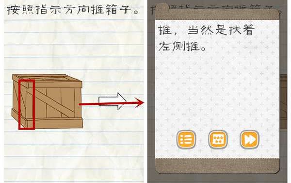林丹把羽毛球打到大西北了