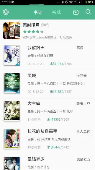 德国《经济周刊》：美国关税政策可能引发新的欧债危机