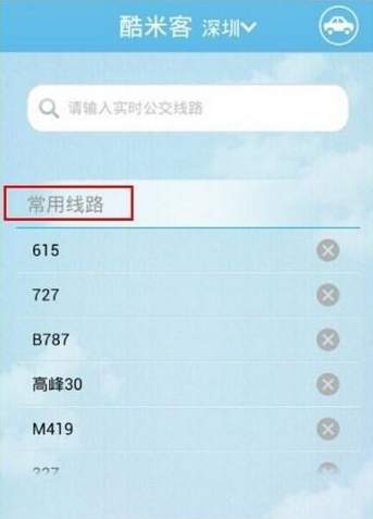 王心凌今天一定要留给妈妈