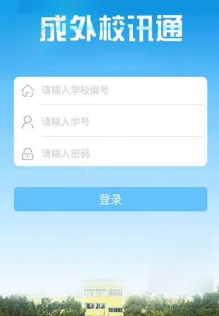25河南公务员公开遴选明日9点开始查分！