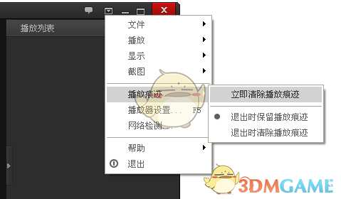 不让孩子玩游戏学习成绩会提高吗？