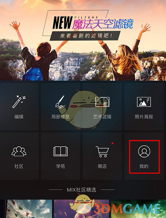 特朗普的白宫加密货币峰会，已确认的参会者阵容揭晓
