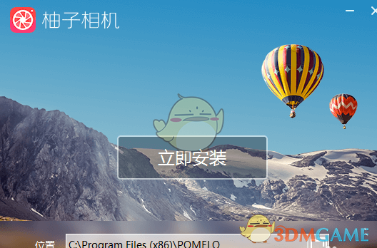 突发！暴雷了