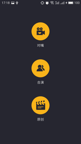 为什么男频网文改编成电视剧成功较少？