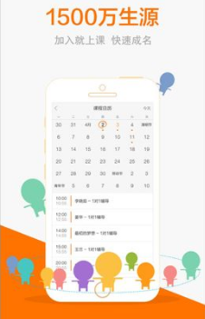 鲍威尔：美国贸易谈判可能“实质性改变现状”