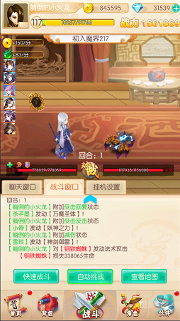 这首歌包深情的