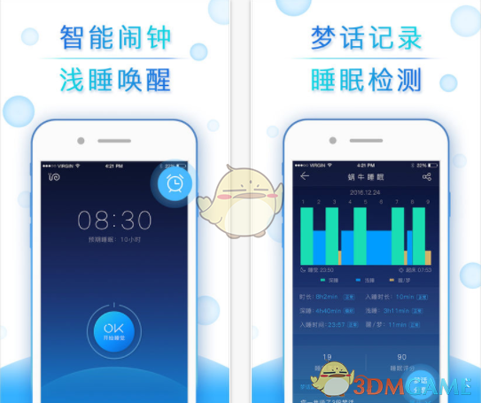 iPhone在华销量疲软引发担忧 苹果股价创去年8月初来最大单日跌幅
