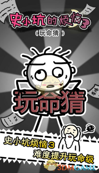 外交部反制美军工企业及高级管理人员