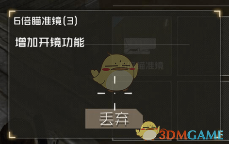 巴方宣布1天击落3架“阵风”战机
