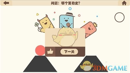 百亿私募一季度加仓科技与医药板块