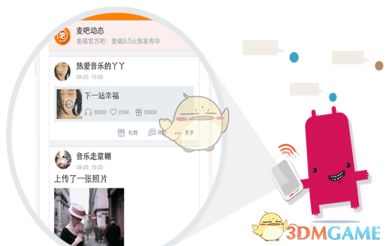 明天起，这些新规将影响你的生活