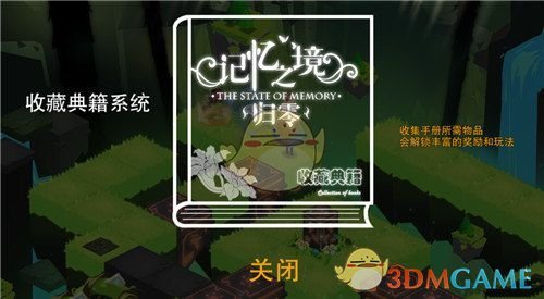 向佐到底录了多少综艺