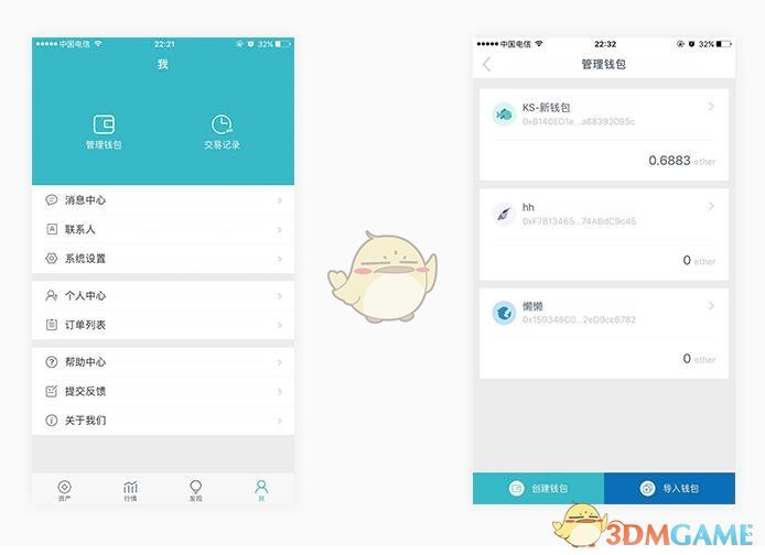 欧盟禁止非5天8小时产品，逼出了我们的放假政策？国务院修改放假办法：假期增2天、连续工作不超6天