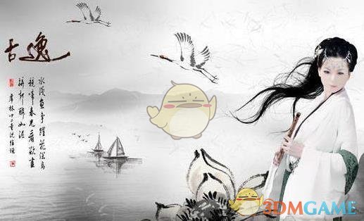 翟潇闻黑狐我不允许你登录