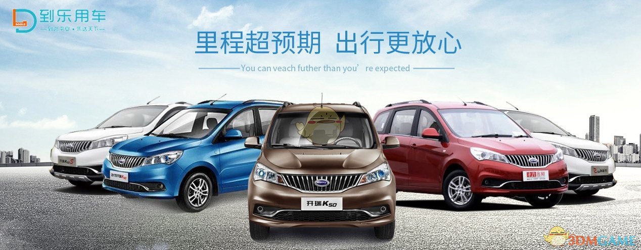 孩子在三轮车上因惯性后仰摔到路上