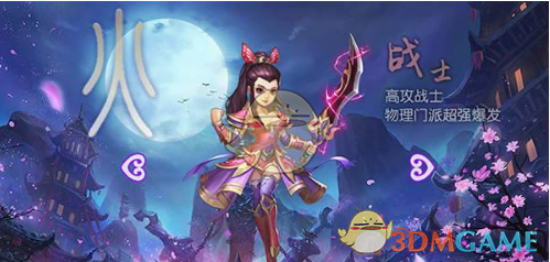 同学的生命只有一次