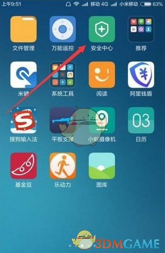 tent（tent是什么意思）