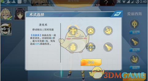 张兰的下场，不容乐观。