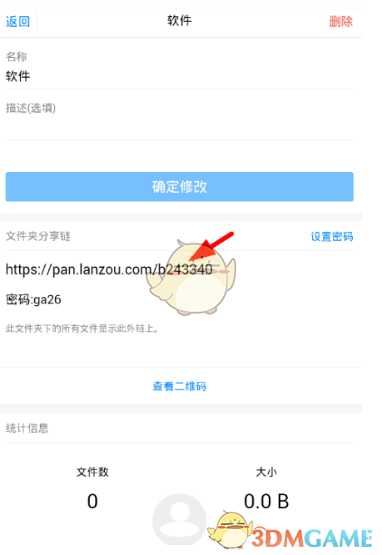 《水浒传》中本领最低微的梁山好汉是哪一位？