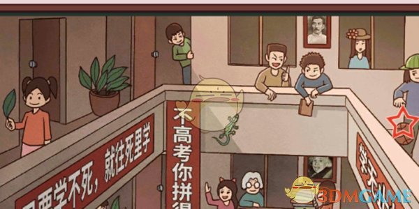 小心馅饼变陷阱