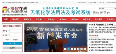人大代表建议取消商品房预售制度