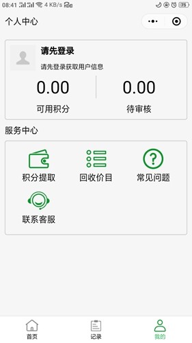 而根据oppo coloros负责人陈希的透露，ColorOS15已停止大更新，最终版本是15.0.2。