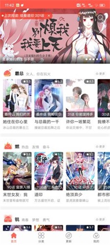 大年初一𝟬𝟬:𝟬𝟬 𝗔𝗠发圈文案 ⏰
