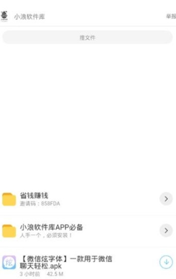 两岸传来重大消息！台湾出大事了：决不许中国大陆收台？特朗普给赖清德泼“冷水”，美国一举挺嚣张！