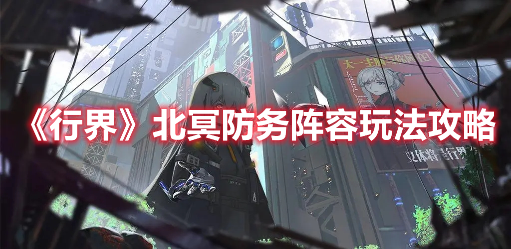 晚上23点！中国队生死战，赢球=稳进世界杯，宋凯督战，CCTV不播