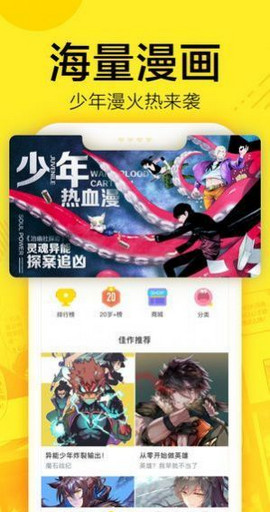《红楼梦》里，曹雪芹为什么写王夫人是天真烂漫之人？