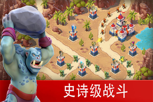 协和的4加4确实难以理解