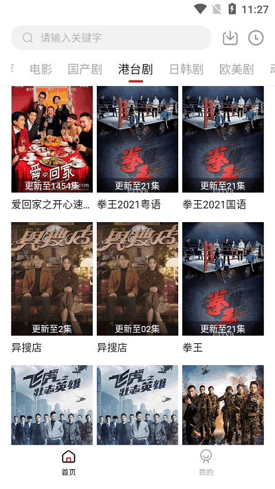 对于物理科研工作者而言，低年级本科的数学课（高数、线代、数理方法）重要吗？