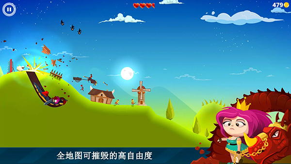 三河市为什么那么绿？