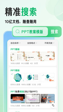 33岁抗癌博主小杨哥离世