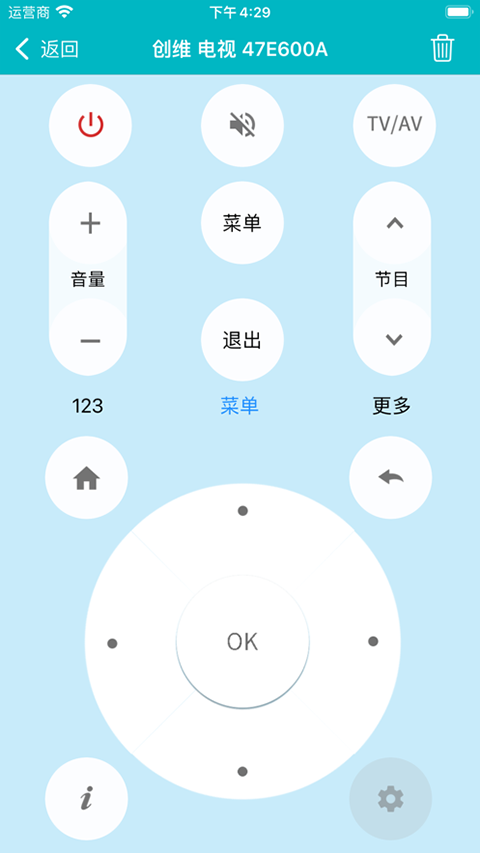 2025 年 wtt 新加坡大满贯赛男单第二轮，陈垣宇 0：3 不敌张禹珍，怎么评价这一场比赛？
