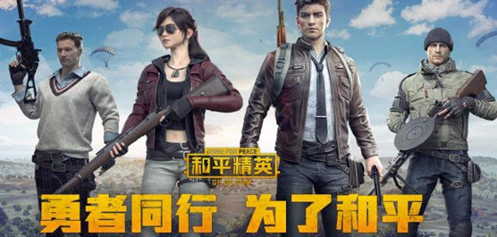 商务部：中方愿与美方通过平等对话磋商解决各自关切
