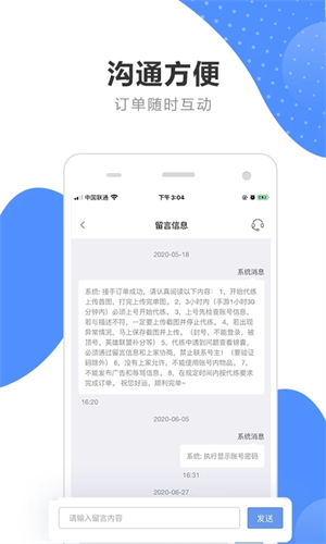 特朗普称美股大跌与关税无关：都怪“全球主义者”